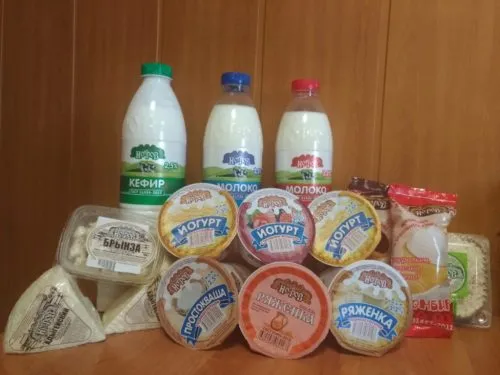 фотография продукта Молоко и молочные продукты