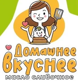 продаем сливочное масло ГОСТ в Саранске и Республике Мордовия